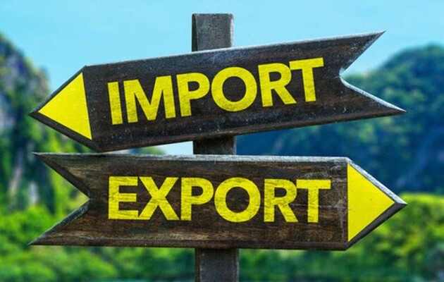 Госстат: Импорт товаров в Украину сократился на 11%
