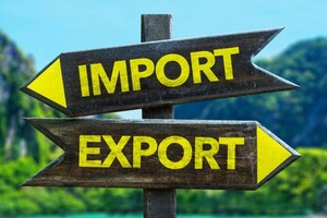 Держстат: Імпорт товарів в Україну скоротився на 11% 