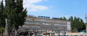 Китайські інвестори 