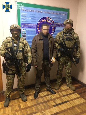 СБУ задержала командира разведывательно-диверсионной группы боевиков 
