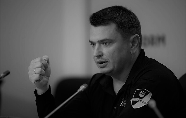 ZN.UA публикует текст законопроекта об увольнении директора НАБУ Сытника 