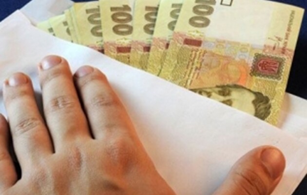 Фото: obozrevatel.com