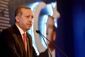 Ердоган оголосив про розширення операції проти курдів на півночі Іраку 