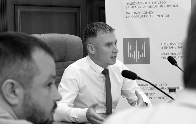 Глава НАПК Александр Новиков: «Сейчас в Украине не работают институции ни уголовной, ни административной ответственности»
