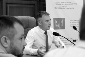 Голова НАЗК Олександр Новіков: «Зараз в Україні не працюють інституції ні кримінальної, ні адміністративної відповідальності»