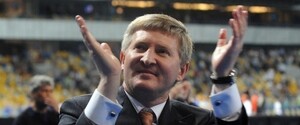 ЗМІ: 