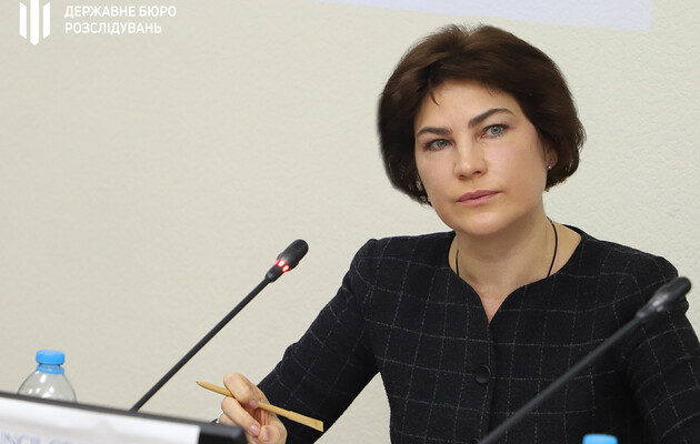 Генпрокурорка відмовилася давати політичну оцінку справі Татарова