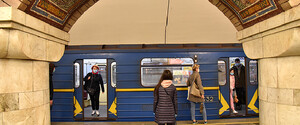 У Києві дві станції метро закрили через повідомлення про мінування 