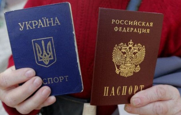 У Росії похвалились паспортизацією ОРДЛО: майже 640 тисяч документів за два роки 