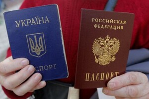 В России похвастались паспортизацией ОРДЛО: почти 640 тысяч документов за два года