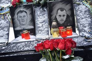 В Києві  вшанували пам'ять Героїв Небесної Сотні