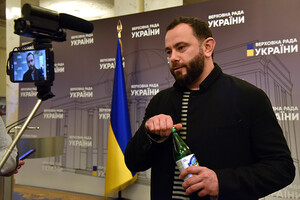 Дубинский до сих пор возглавляет ячейку СН в Киевской области. 