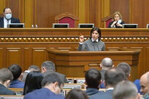 Казки для депутатів: про що Венедіктова збрехала під час виступу у Верховній Раді