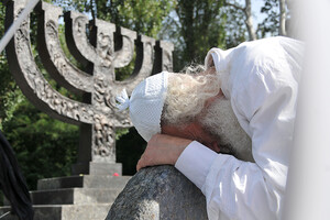Еврейские общины Украины встали на защиту Мемориального центра Холокоста 