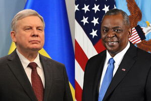 Конгрес США схвалив перший транш допомоги Україні в сфері безпеки 