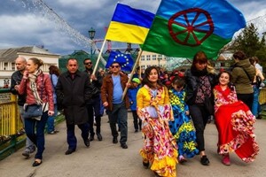 Зеленский предлагает принять закон о защите прав нацменьшинств  