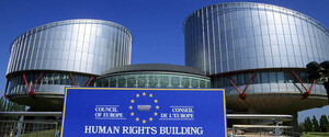 В Україні проведуть конкурс на суддю в ЄСПЛ 
