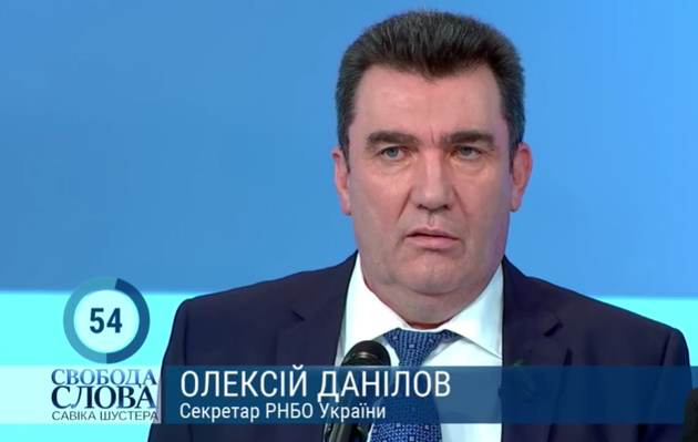 Не планировали: Данилов опроверг подготовку санкций СНБО против собственника телеканала «Прямой»