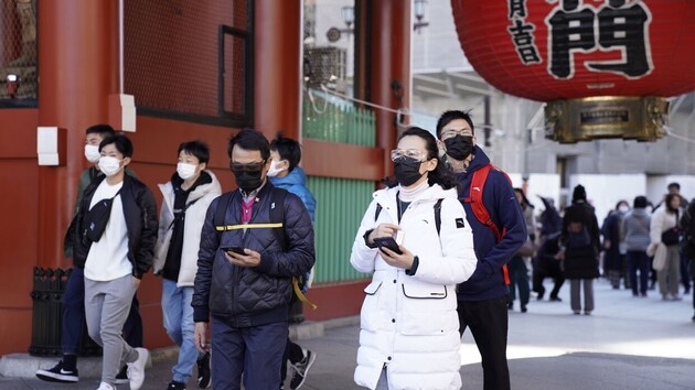 Фото: The Japan Times