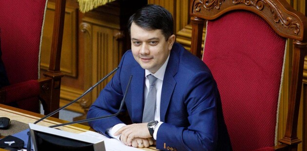 Фото: сайт Верховной Рады