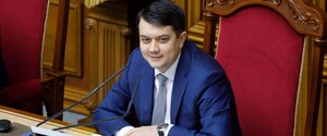 Разумков підписав розпорядження про проведення позачергового засідання Верховної Ради: розглянуть правки Зеленського до проєкту закону про держслужбу