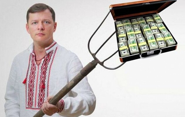 Украинская Национальная лотерея не подтвердила задекларированный выигрыш Ляшко — документ НАПК