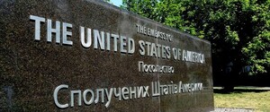 США підтримують санкції проти Медведчука і його дружини 