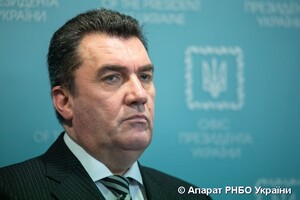 Данилов: СНБО дал поручение вернуть в государственную собственность нефтепродуктопровод 