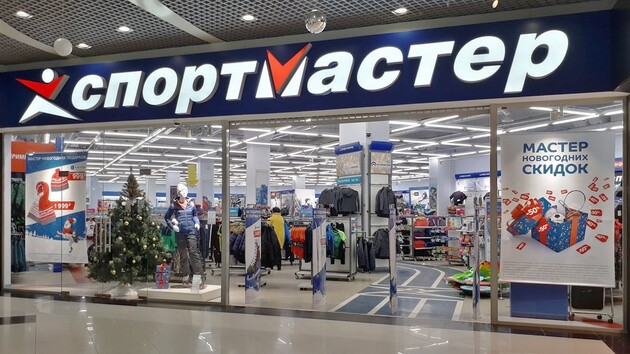 В Україні ввели санкції проти магазину 