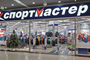 В Украине ввели санкции против магазина 