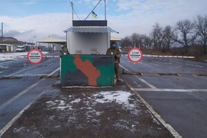 Окупанти блокують роботу 86% пунктів пропуску в Донбасі