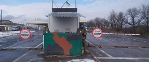 Окупанти блокують роботу 86% пунктів пропуску в Донбасі