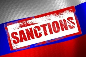 Санкции против Медведчука: опубликован полный список попавших под ограничения 