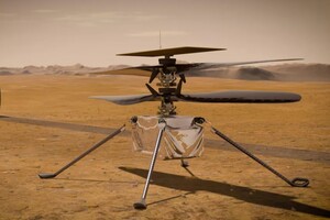 Вертолет NASA передал на Землю первый сигнал с Марса