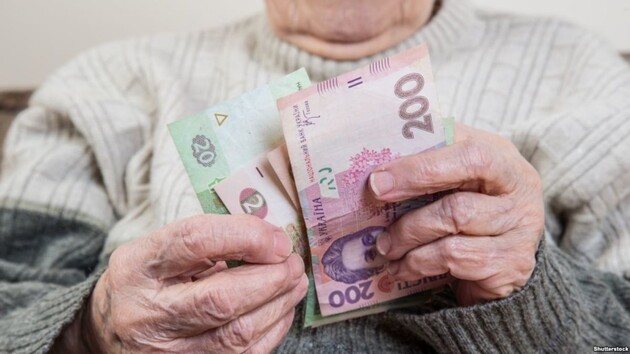 Кабмин повысит пенсии на 11%: когда и для кого они вырастут
