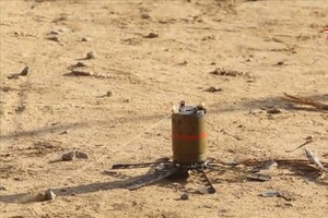 Оккупанты дистанционно минировали позиции ВСУ на Донетчине противопехотными минами