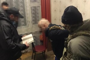 Подполковник налоговой милиции «сливал» секретную информацию боевикам «ДНР» – ГБР