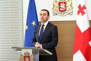 Парламент Грузии выразил доверие новому правительству