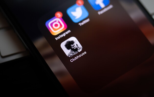 Один из пользователей Clubhouse смог транслировать аудио на другой сайт