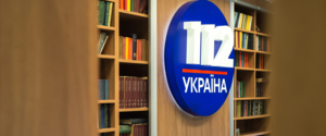 Нацрада з телебачення звернулася в ОАСК — просить позбавити телеканал 112 ліцензії на мовлення