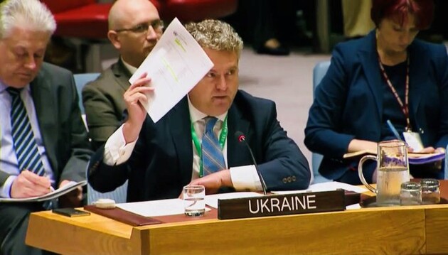 Россию просят лишить права вето в Совбезе ООН по вопросам Украины