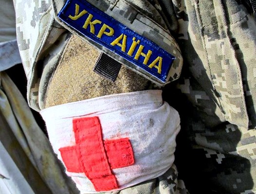 Штаб сообщил о боевых потерях Вооруженных сил Украины