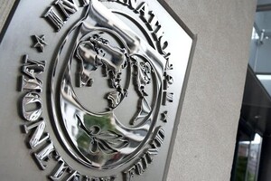 В Нацбанке озвучили требования МВФ для получения транша