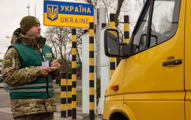 Украина разрешила въезд авто на приднестровских номерах до сентября