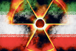 Иран не пояснил МАГАТЭ происхождение незаявленного урана