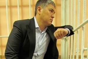 США объявили о вознаграждении в $1 млн за данные о разоблачении преступной группировки Кыргызстана