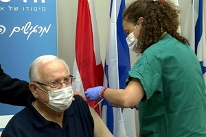 В Ізраїлі повний курс вакцинації від коронавірусу пройшла половина дорослого населення 