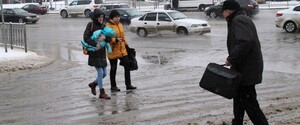 В Україну йде очікуване потепління до 11-ти градусів 