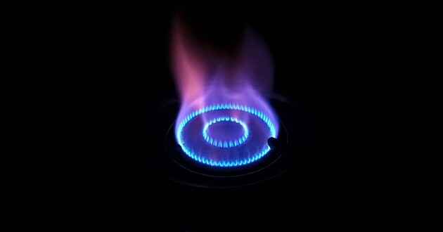 Тарифы на газ: На март восемь компаний установили цену ниже предельной