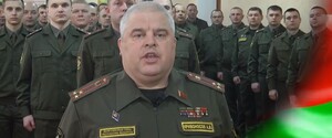 Гомельські військові передали один одному 